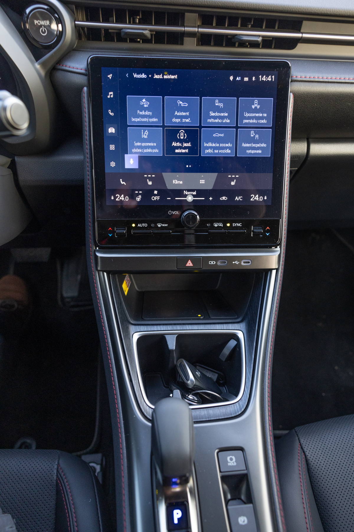 Lexus LBX Hybrid FWD - test 2024