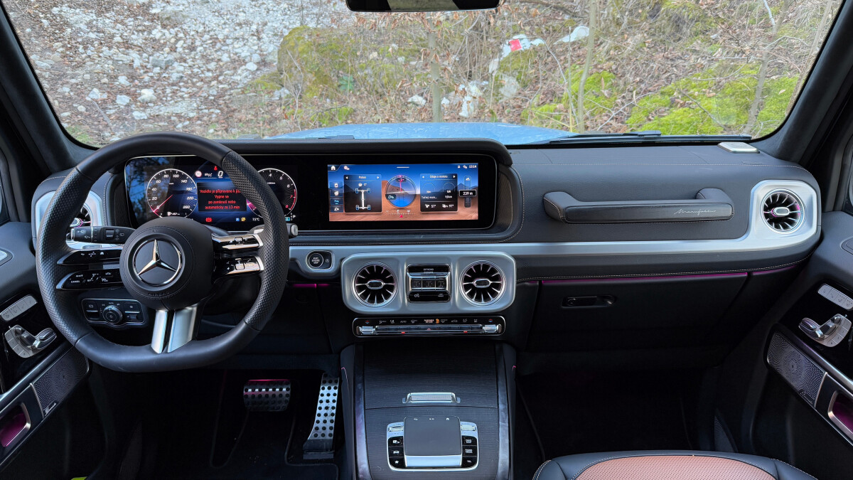 Mercedes-Benz G 500 (2025)