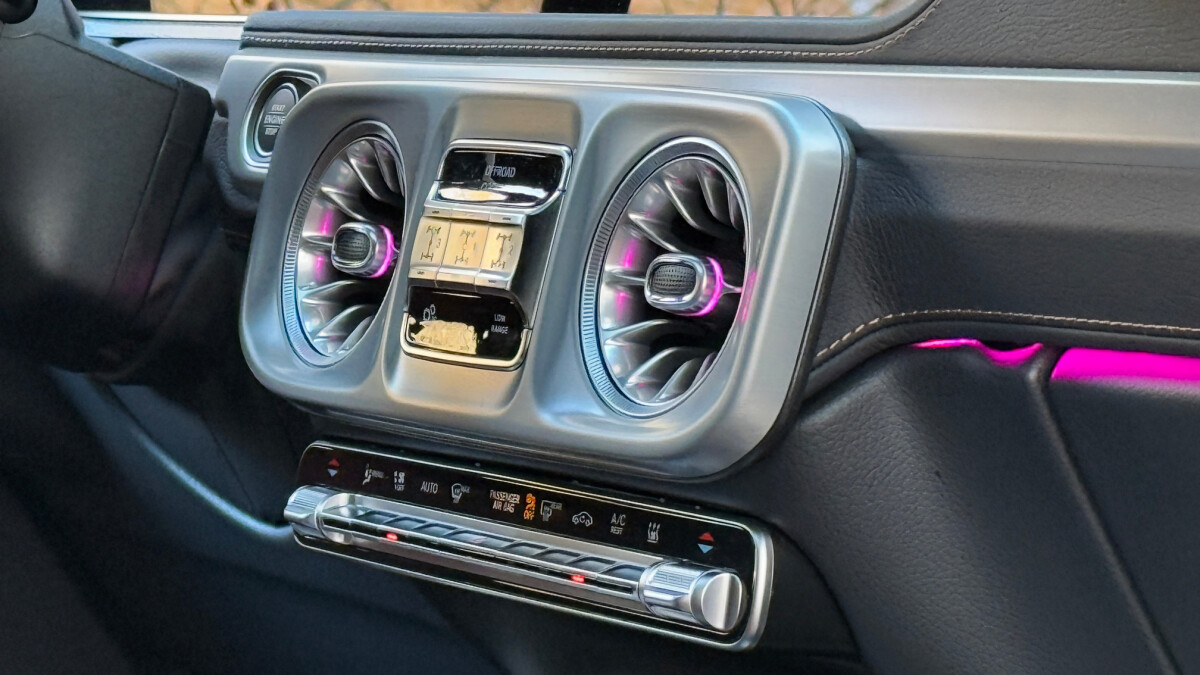 Mercedes-Benz G 500 (2025)