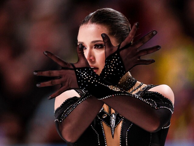 Kamila Valijevová
