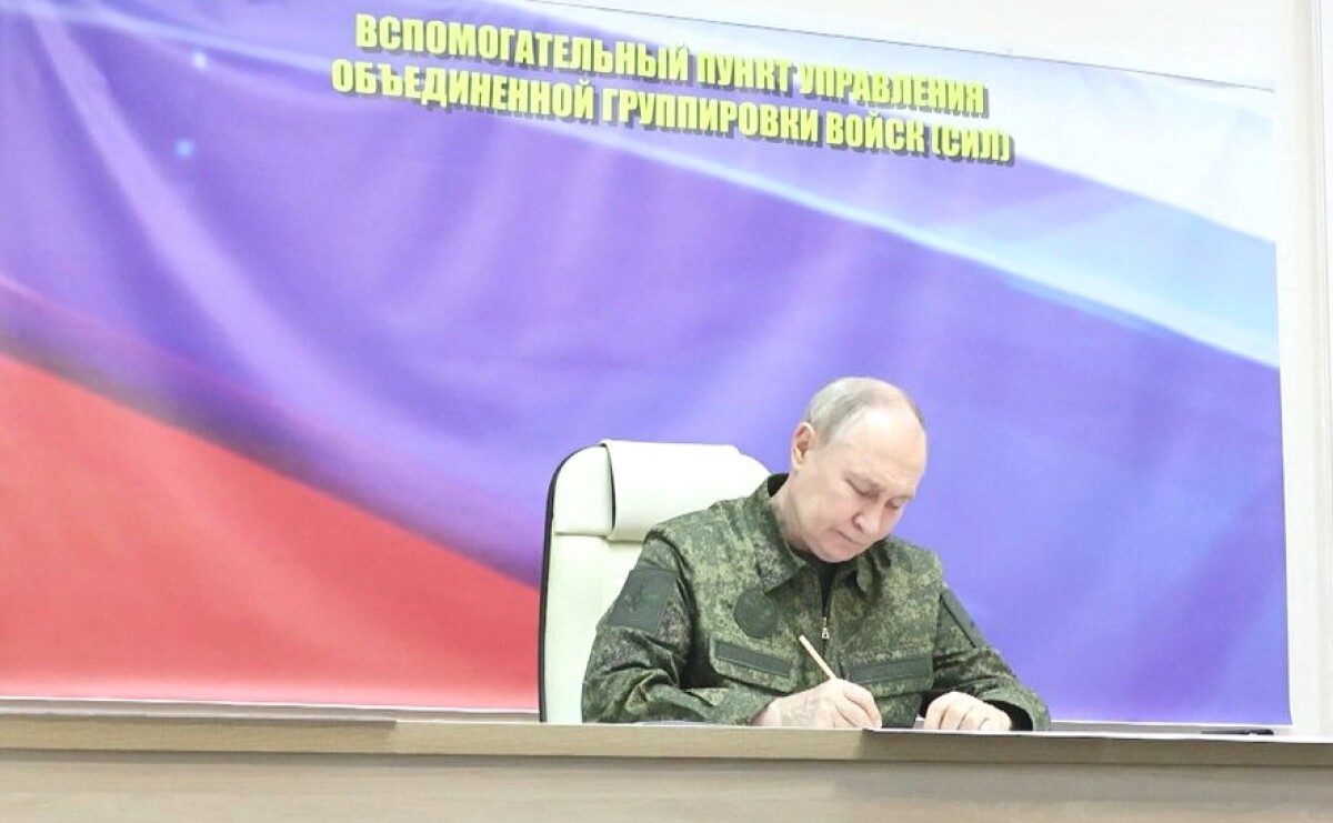 Vladimir Putin