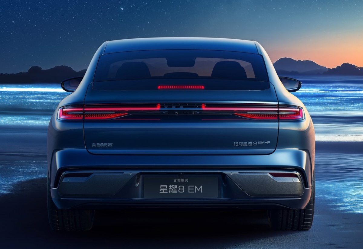 Geely Galaxy Starshine 8 EM 7