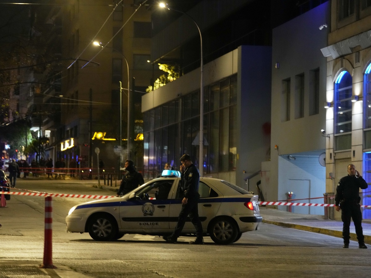 Greece Explosion