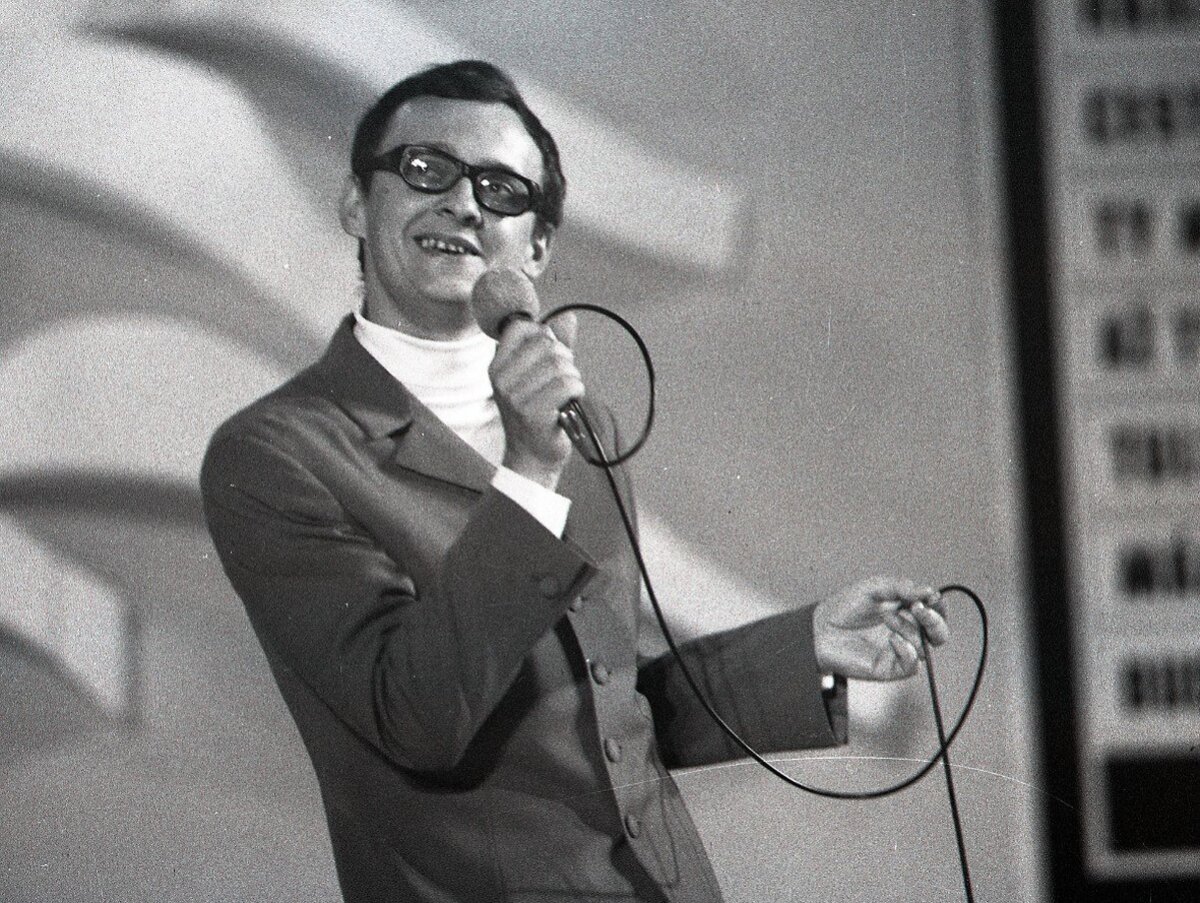 ivan krajicek lyra-1968