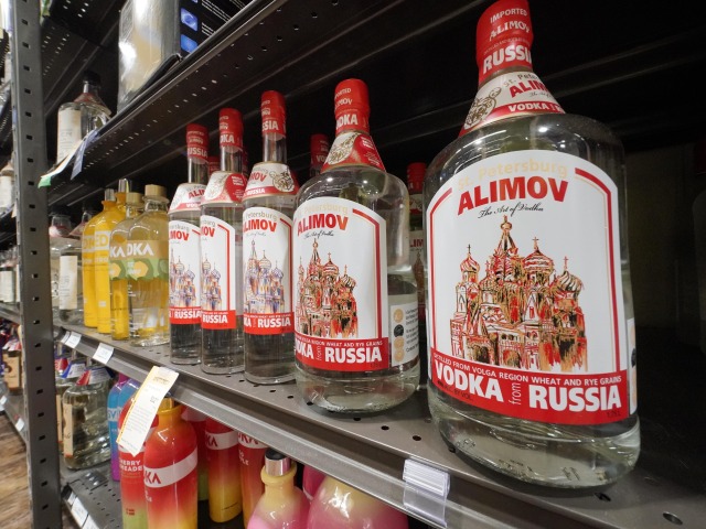 vodka rusko