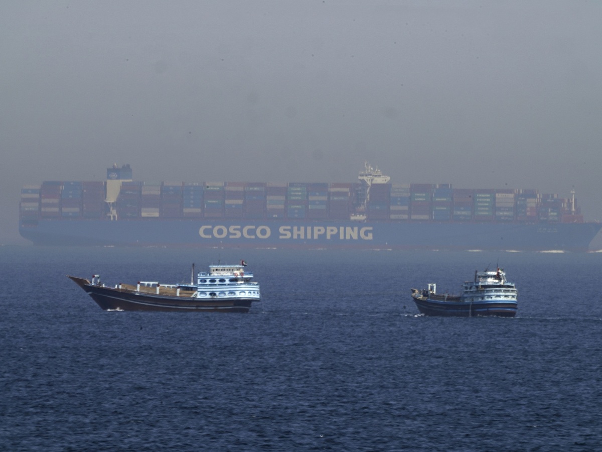 Strait of Hormuz / Container ship /