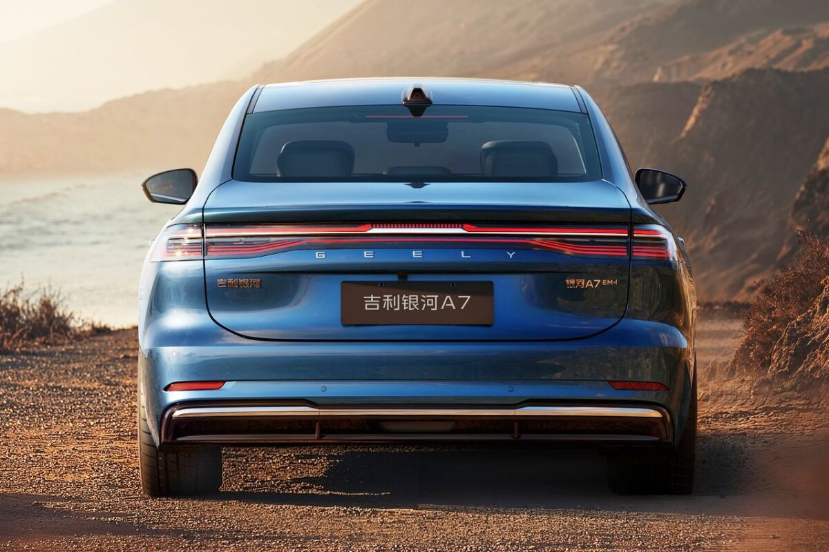 Geely Galaxy A7 - 2026