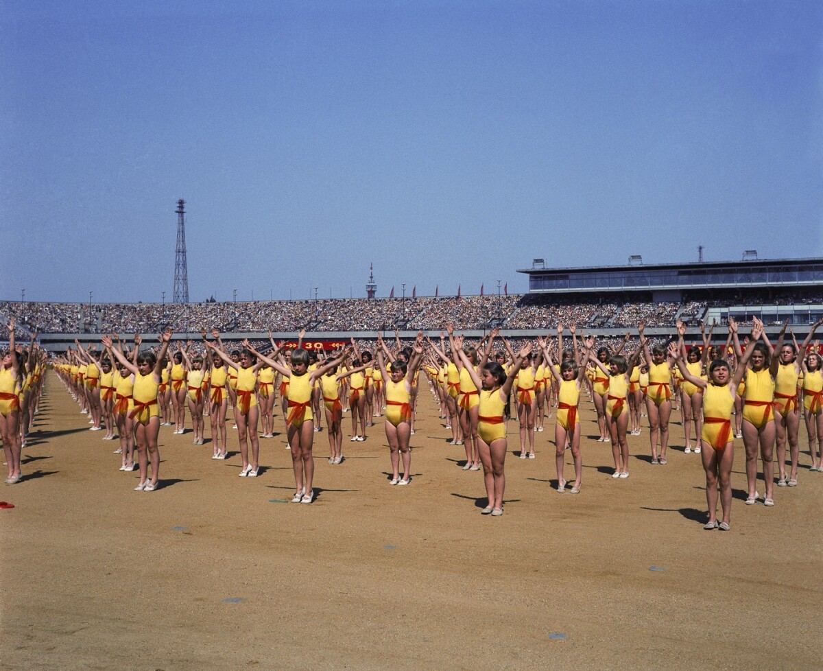 Spartakiáda 1985 ČSSR