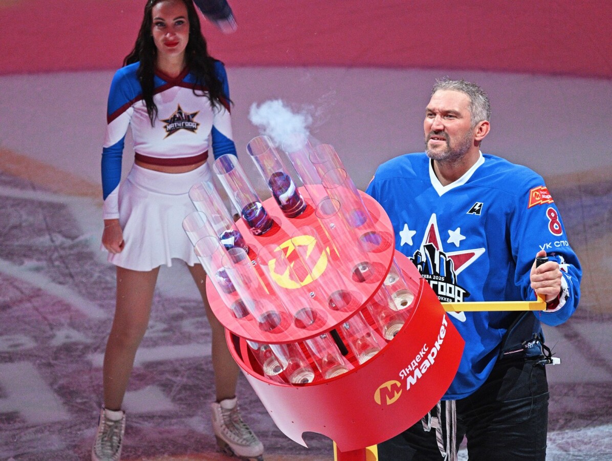 Alexander Ovečkin
