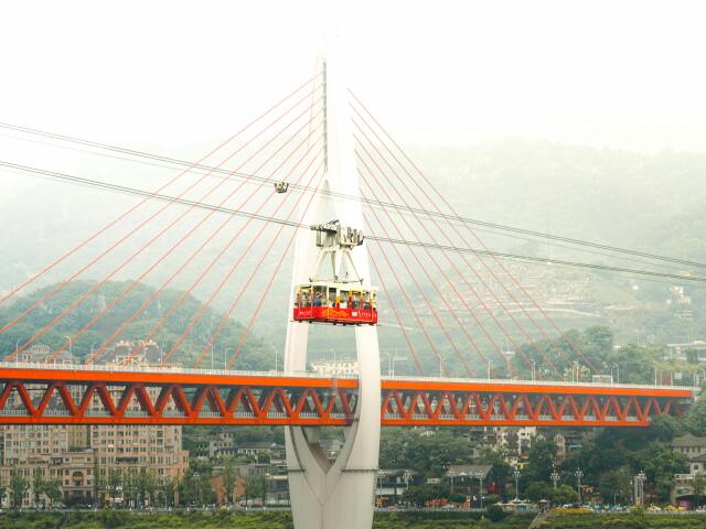 Čongčching, Chongqing, Čína, lanovka