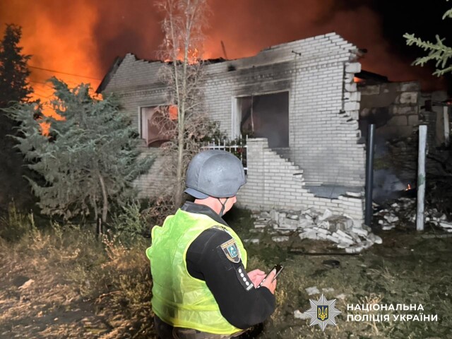 sumská obasť ukrajina rusko vojna
