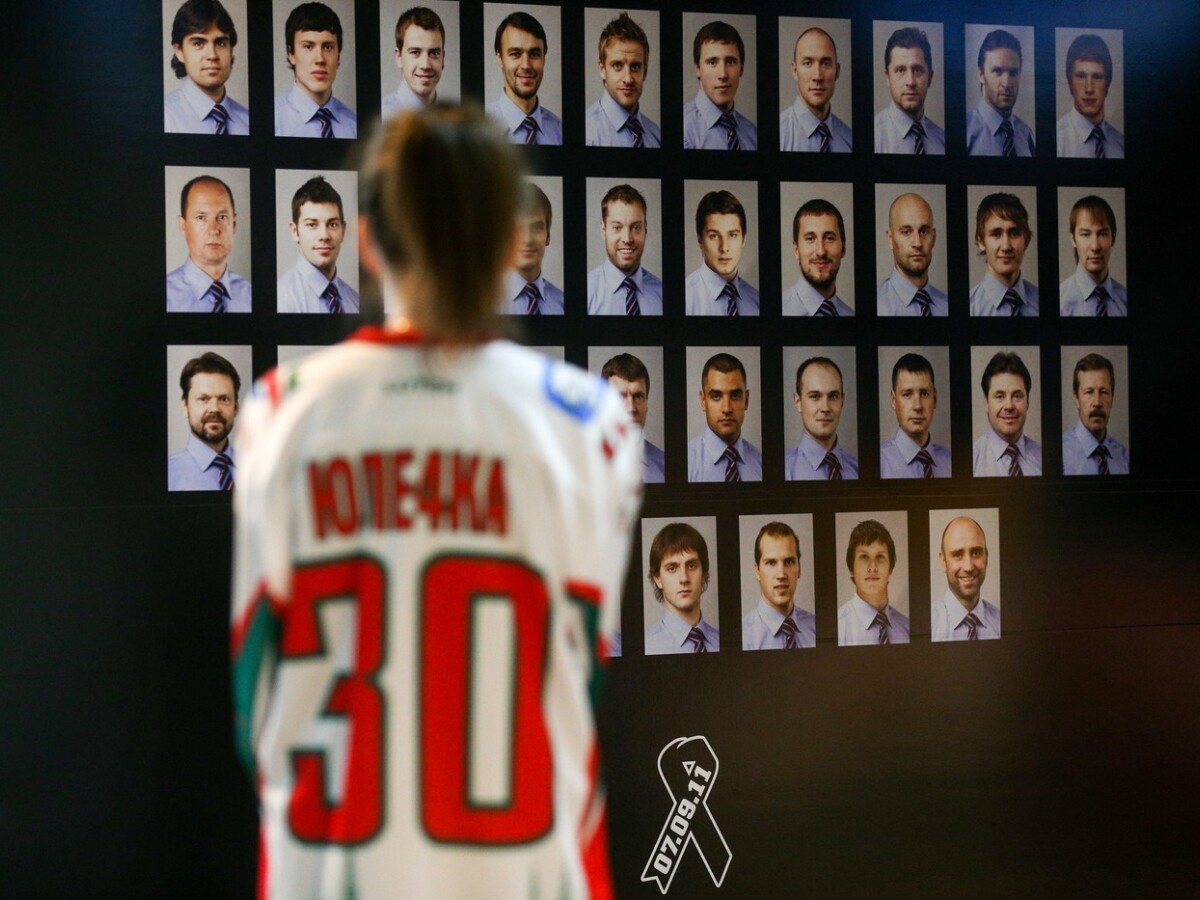 Lokomotiv Demitra