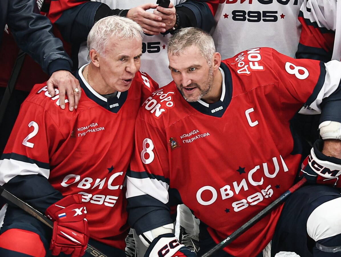 Alexander Ovečkin