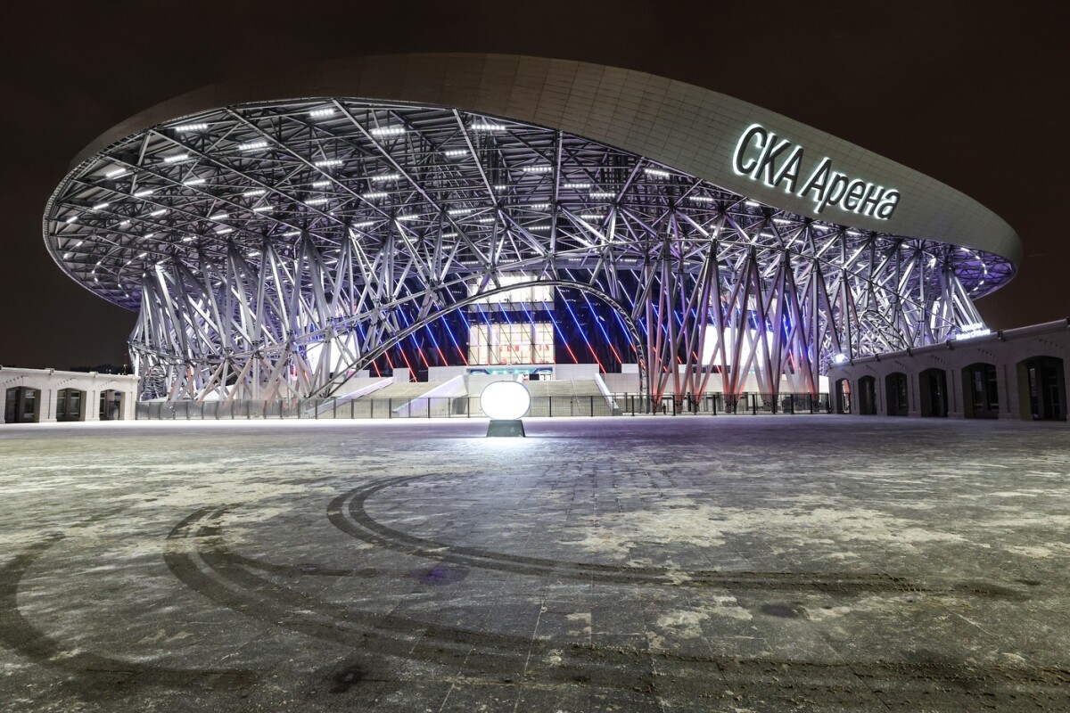 SKA Arena