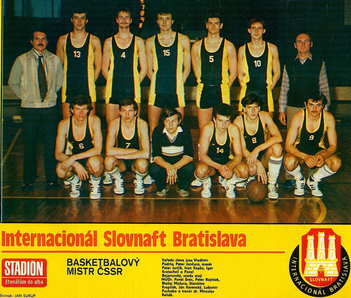 33 inter basket
