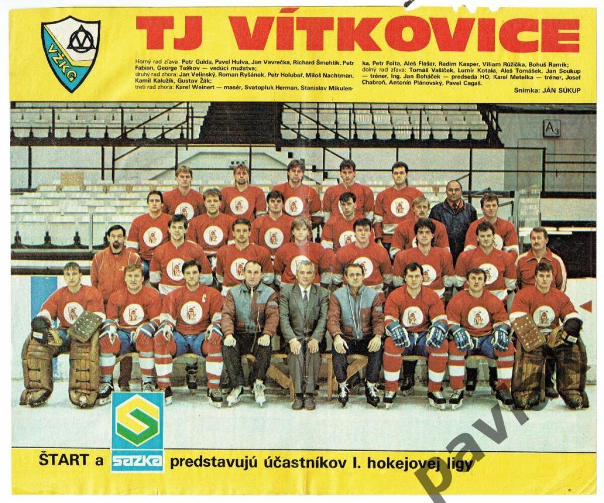 7 Vitkovice