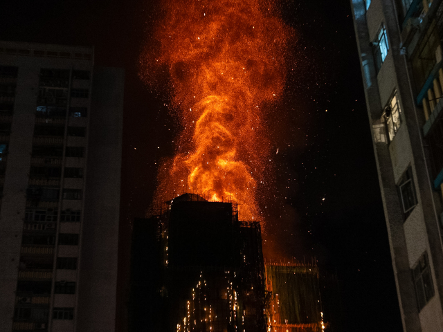 Hong Kong Fire
