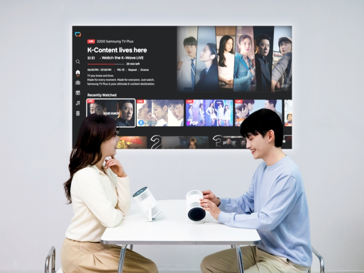 Samsung-TVs-and-Displays-Freestyle-Samsung-Unveils-The-Freestyle-Ahead-of-CES-2026 Main1