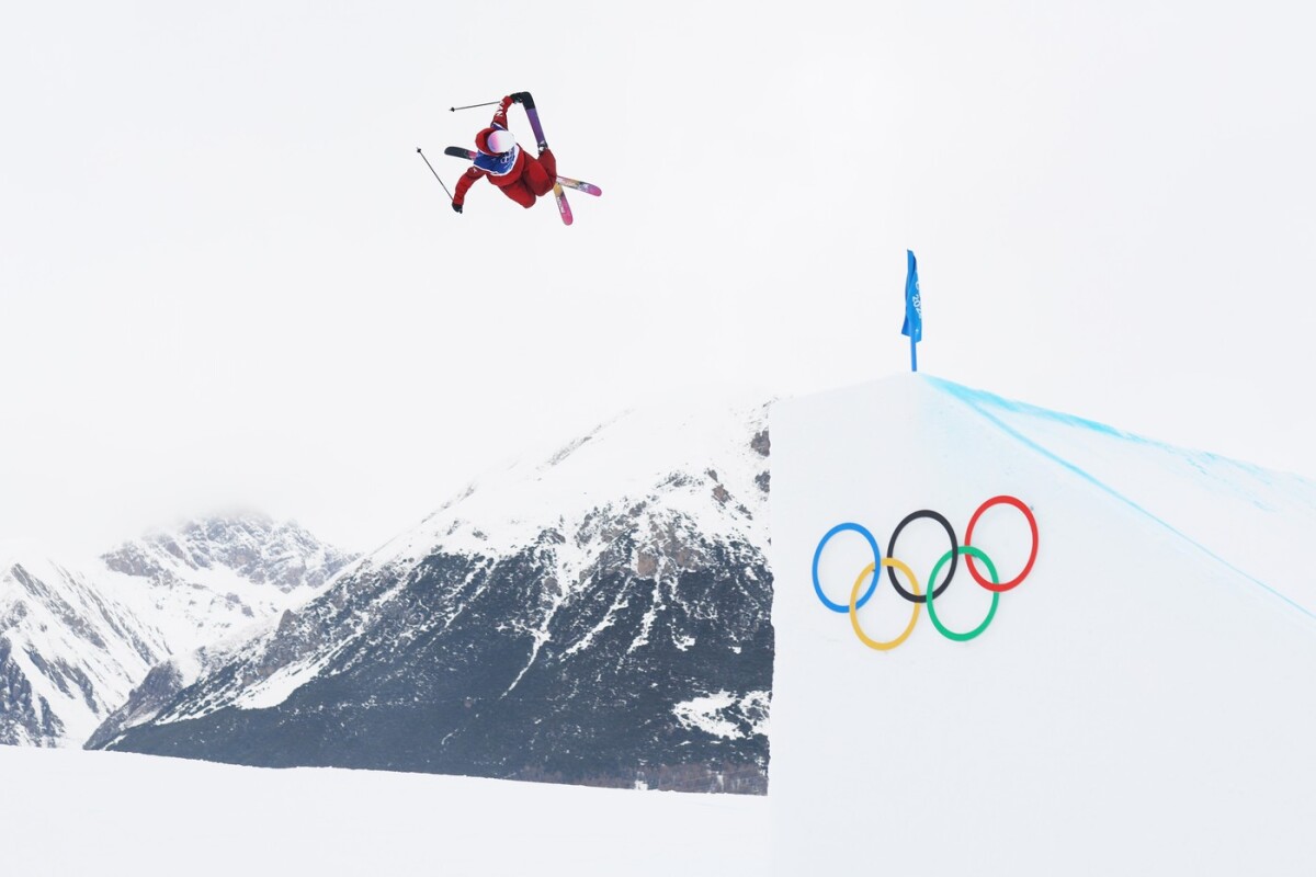 Livigno Snow Park