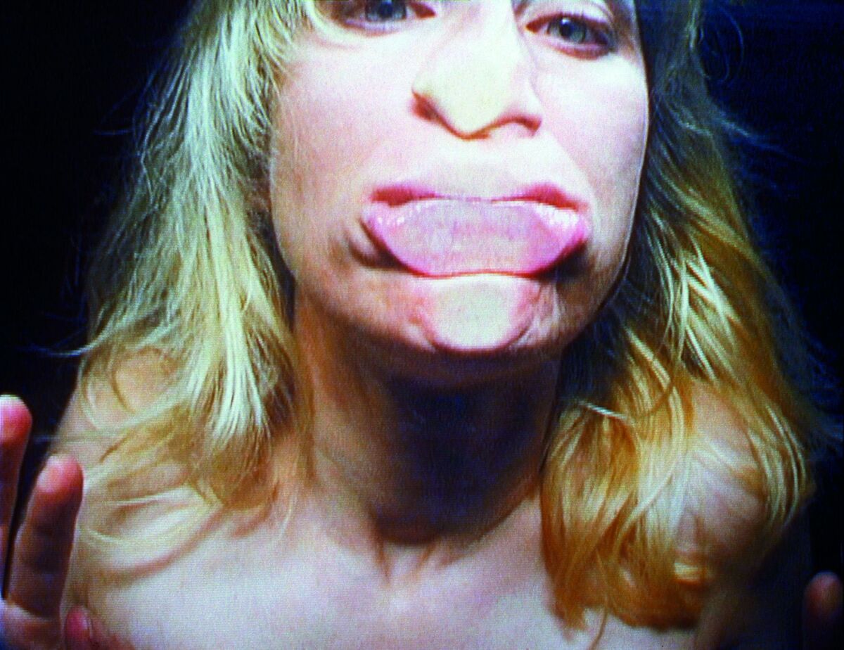 pipilotti rist, Trenčín, Trenčín EHMK