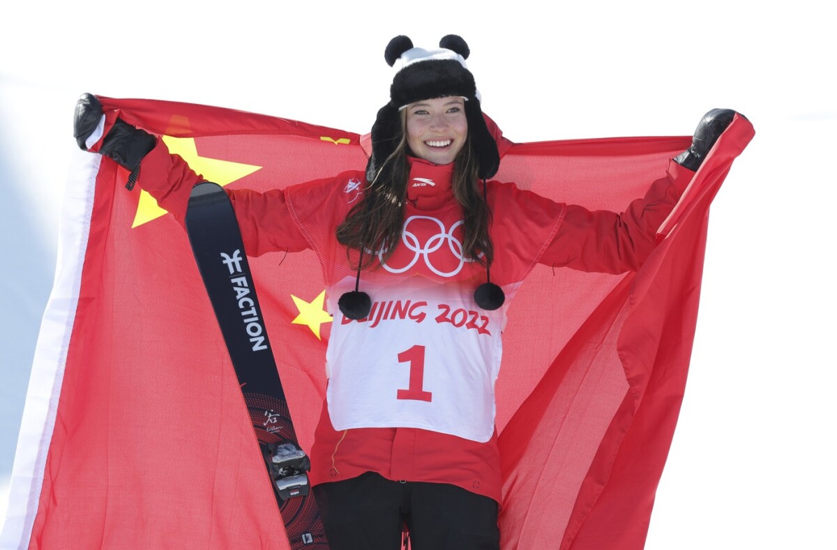 Eileen Guová 1