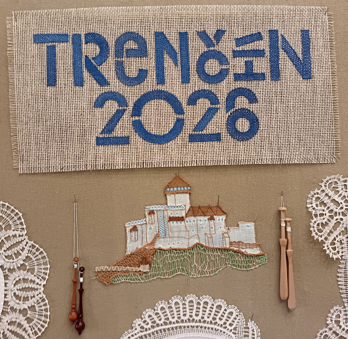 Trenčín EHMK