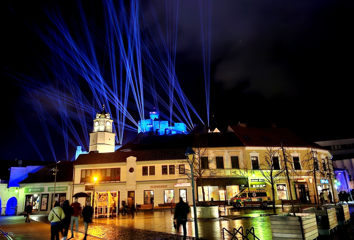 Trenčín EHMK