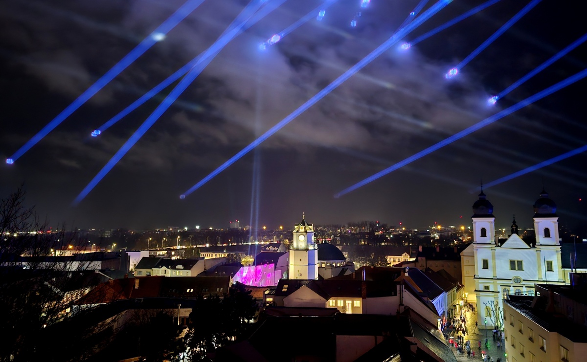 Trenčín EHMK