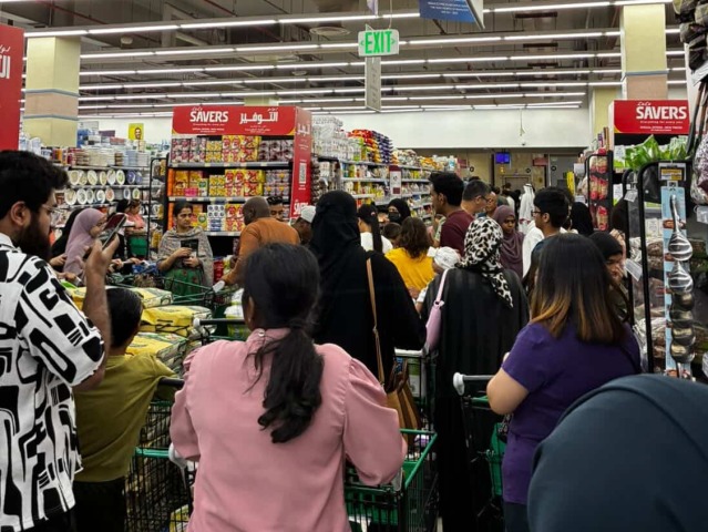 supermarket v Katare