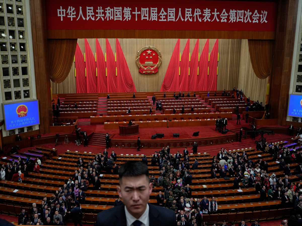 China Congress