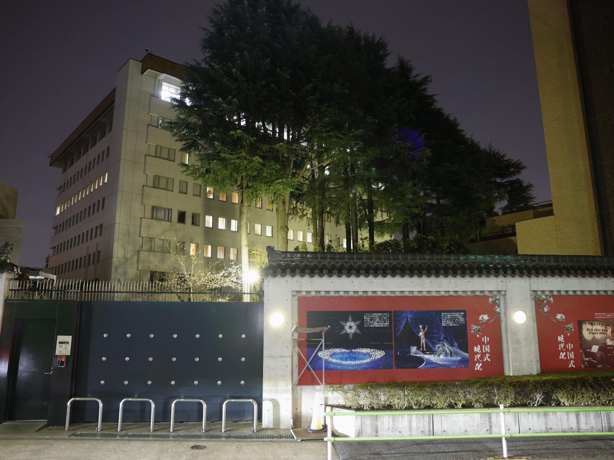 Japan / China / Embassy /