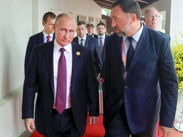 Russia Ukraine War Oligarchs