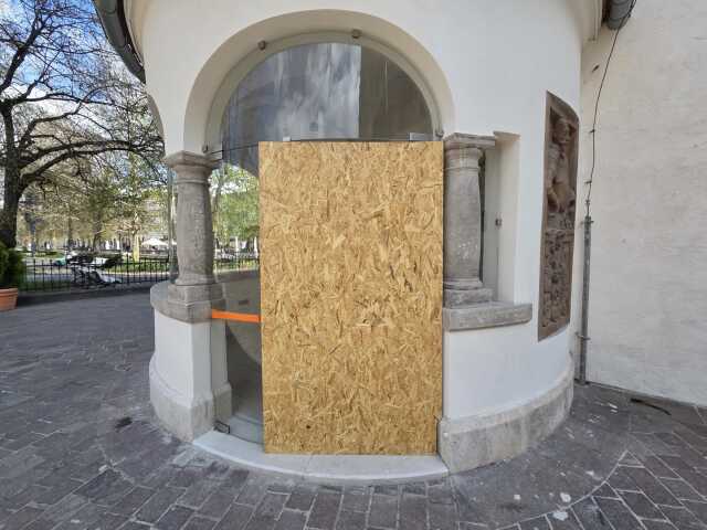 Urbanova veza dvere  1 