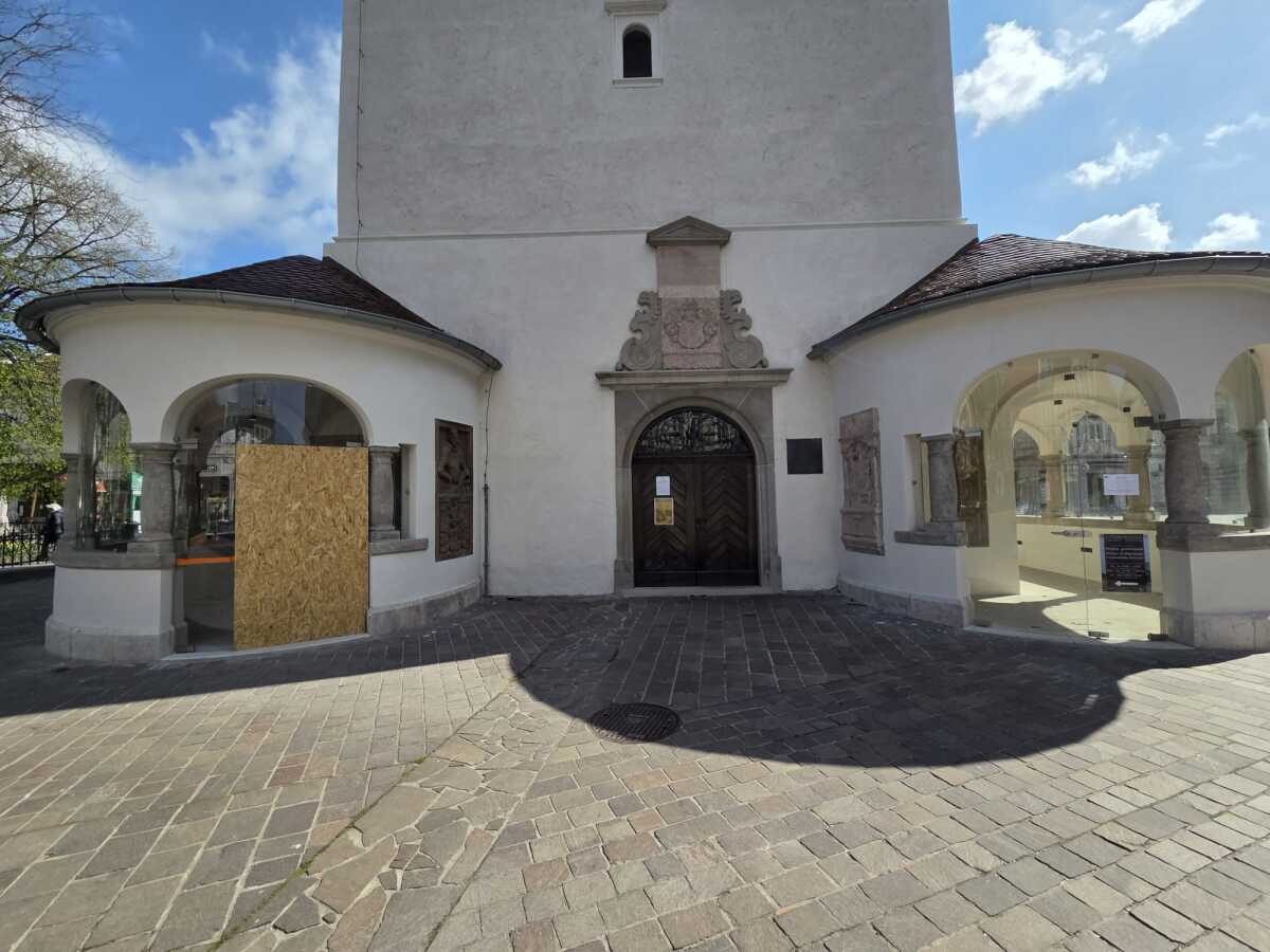 Urbanova veza dvere  5 