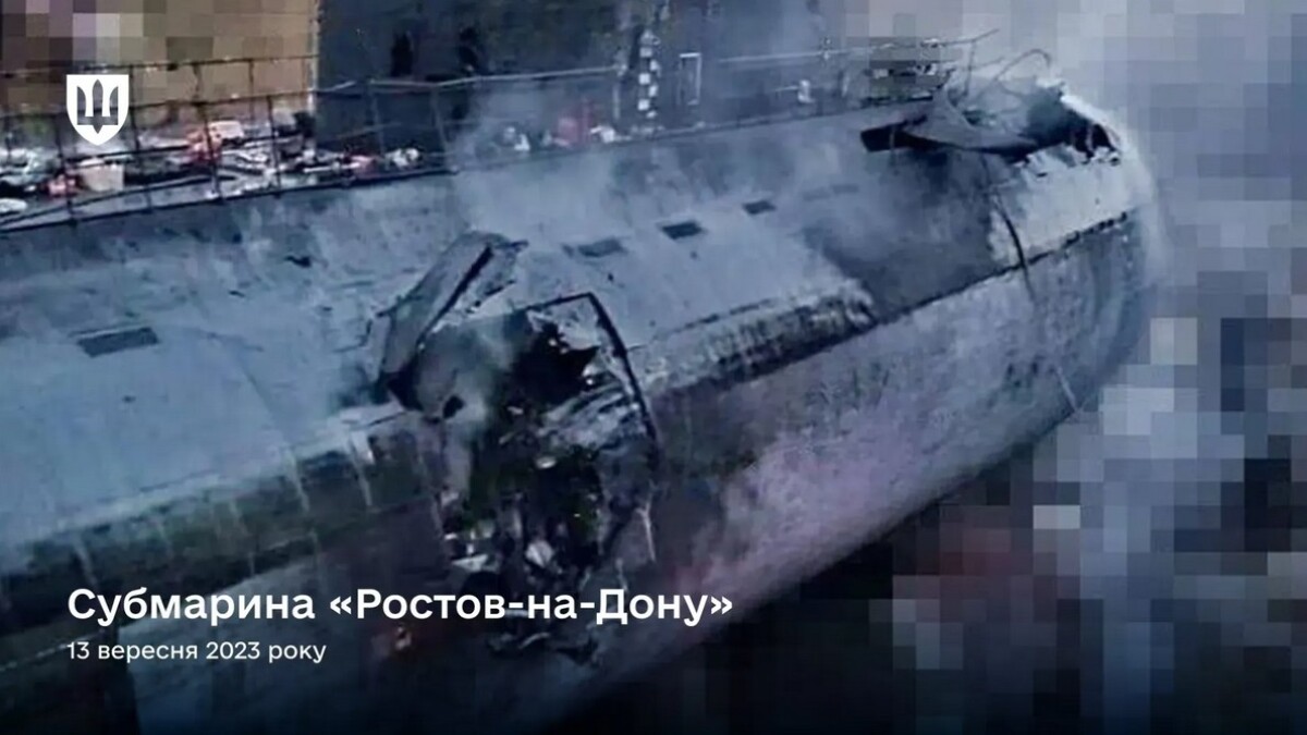 Sevastopol, Ponorka, Rostov na Done