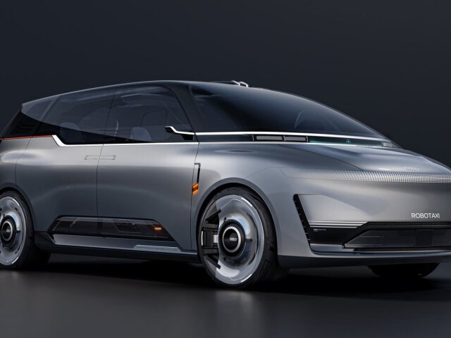 Geely Eva Cab Concept - 2026